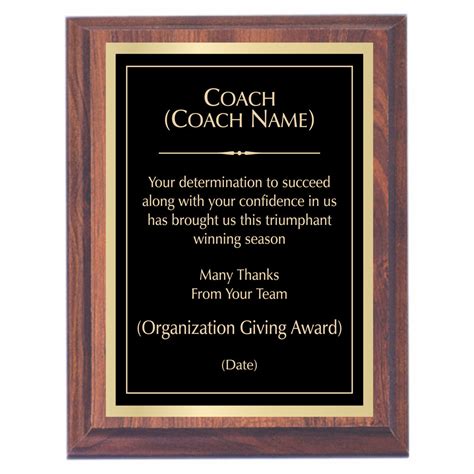 plaques for coaches sayings.